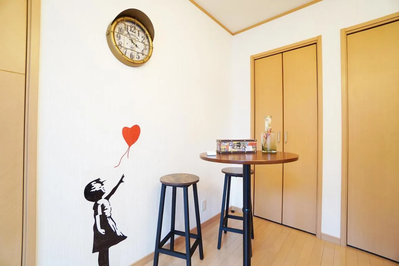 Hébergement de vacances Villa Miuranoyado à Ōsaka