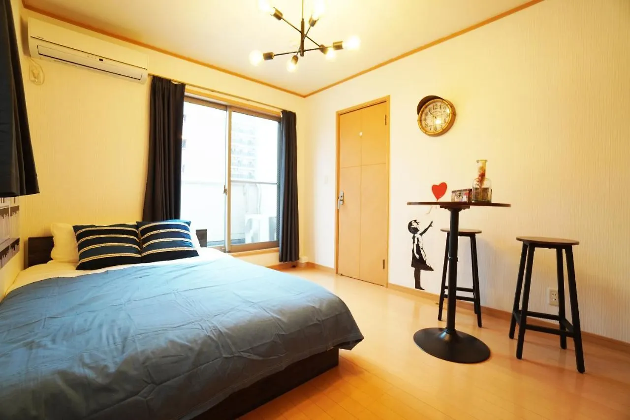 Hébergement de vacances Villa Miuranoyado à Ōsaka